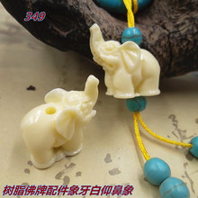 ��֬С�����l ��������������� ���� diy��֬�������