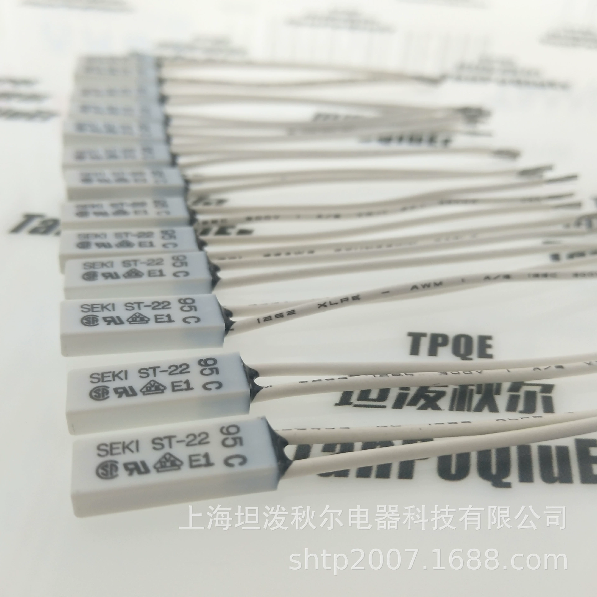 Переключатель контроля температуры SEKI ST-22 Южной Кореи Century | Термостат | термозащита