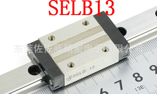 SEB13 SSEB13 SEBZ13 SSEBM13 SSELB13 SSELBM13 SSEBN13