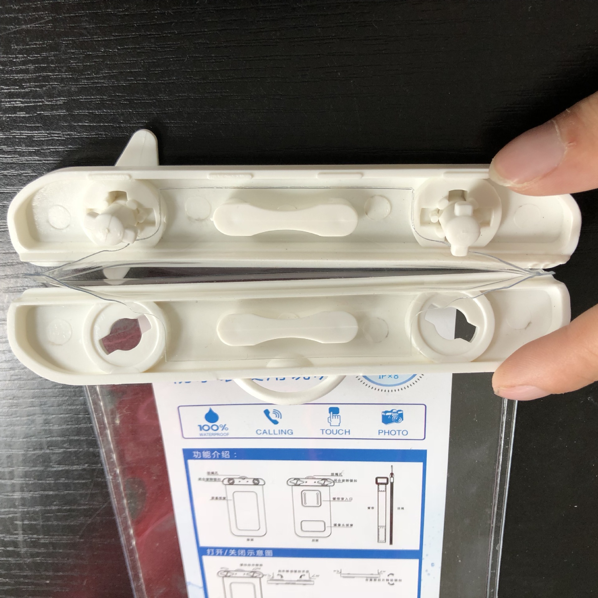 新建文件夹 (3)IMG_0239(1)