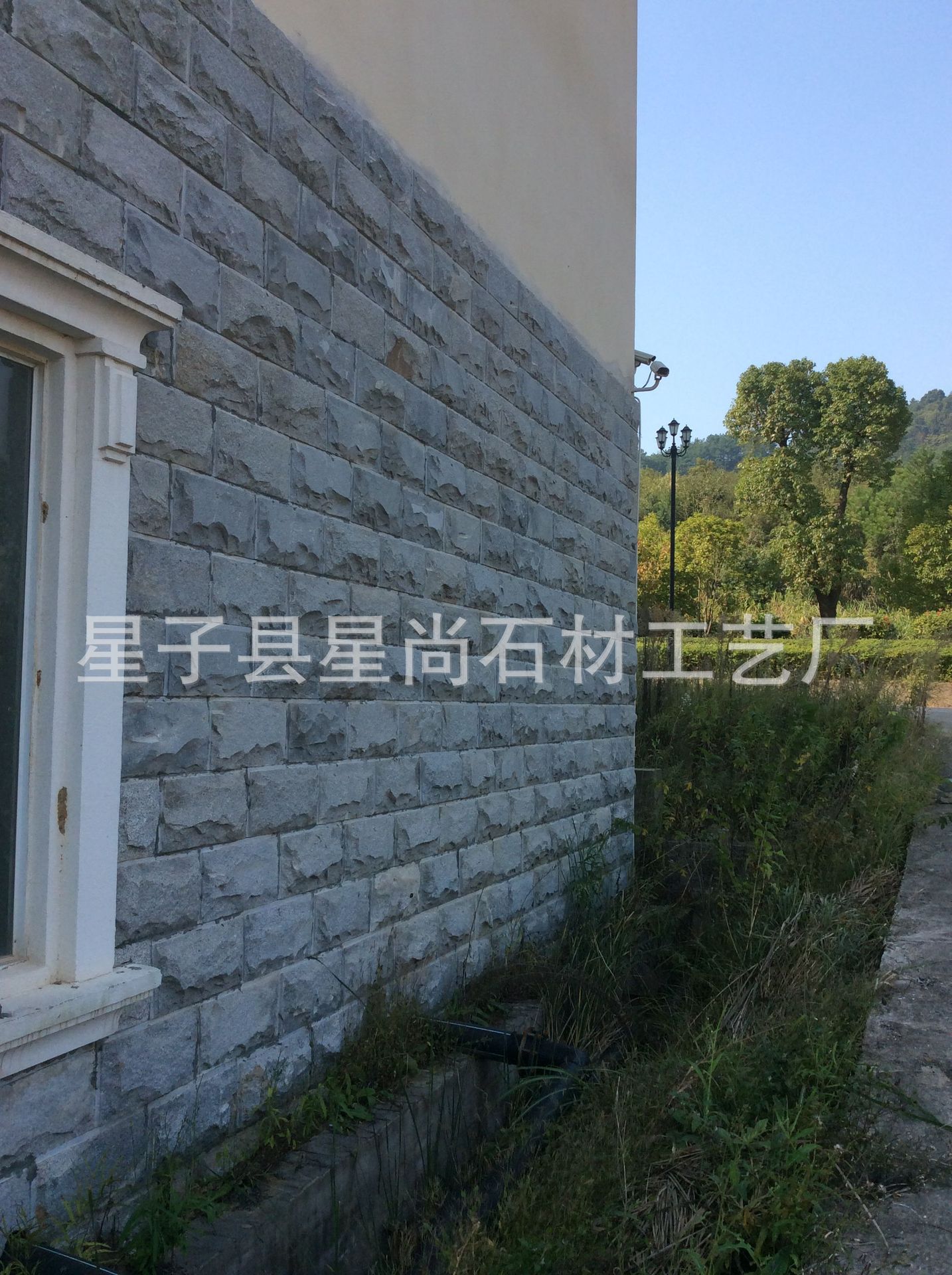 花岗岩蘑菇石自然面别墅背景墙芝麻灰凹凸面芝麻白蘑菇石大理石-阿里巴巴