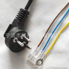 �Դ�������S��̩�����^�Դ��̩�������Դ��3*1.0ƽ��̩Ҏ̩ʽ