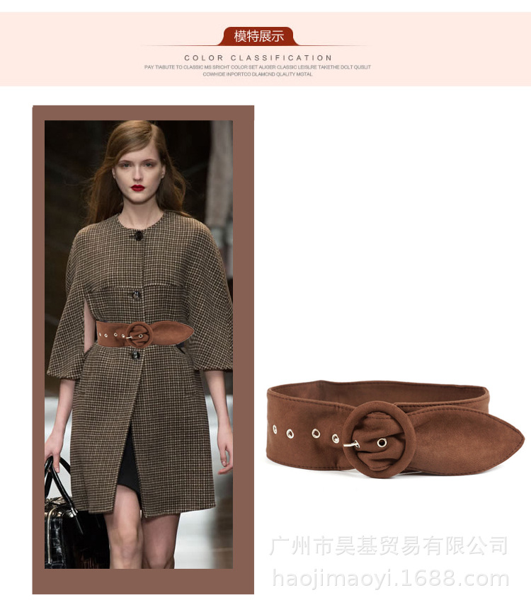 双面绒女士宽腰带装饰大衣毛衣皮带黑色简约百搭连衣裙羽绒服腰封