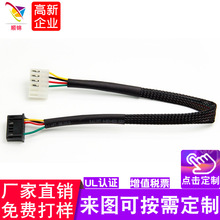 Ӿӹ0.3 0.5ƽrv SANӾaa넃BӾ