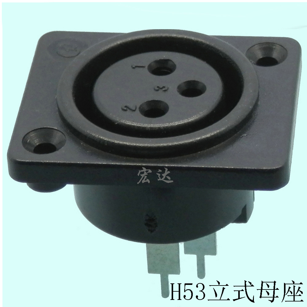 三芯KTV卡拉ok音响连接器麦克风XLR卡侬农龙音频视频公母插头插座