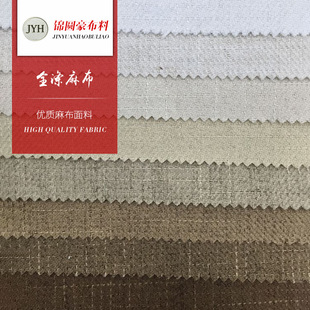 全滌麻布料圖片 海量高清全滌麻布料圖片大全 阿里巴巴 全滌麻布料圖片 海量高清全滌麻布料圖片大全 阿里巴巴