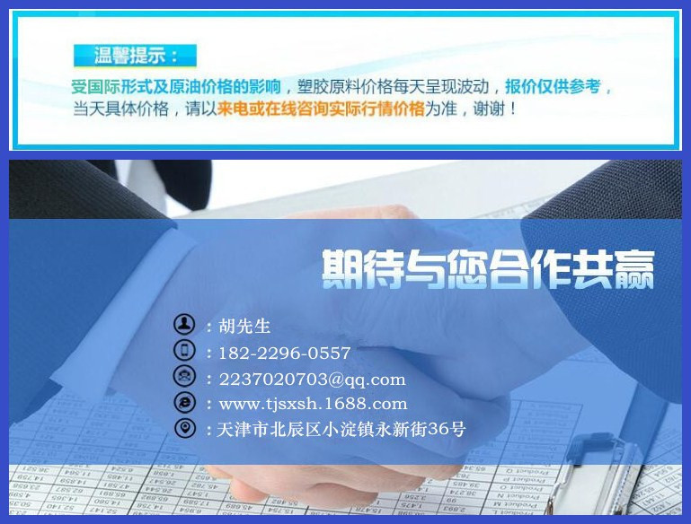 initpintu_副本