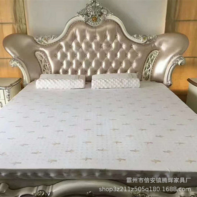 泰国皇家天然乳胶床垫 一件代发 成人舒适防螨榻榻米垫|ms