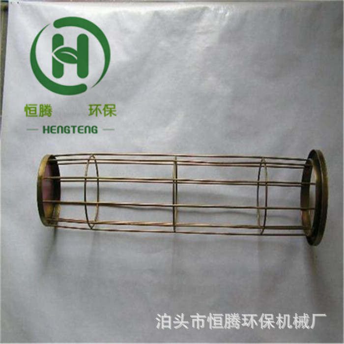 不锈钢除尘骨架 定制异型袋笼 镀锌处理骨架 褶皱式袋笼