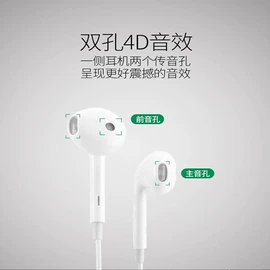 耳机;蓝牙耳机;手机配件