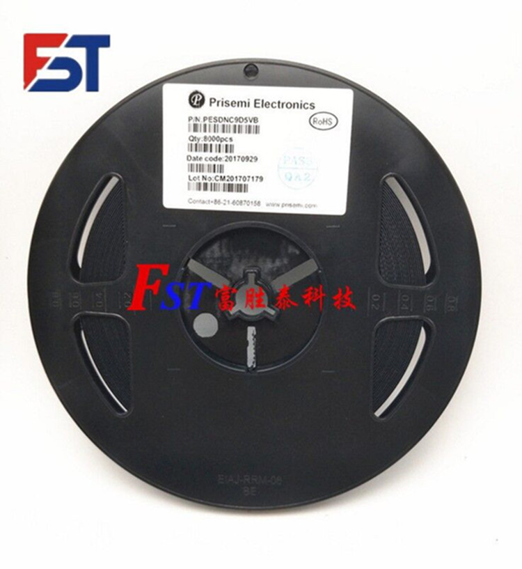 PESDMC9D5VU SOD-923 全系列原装芯导微现货 ESD 静电保护二极管