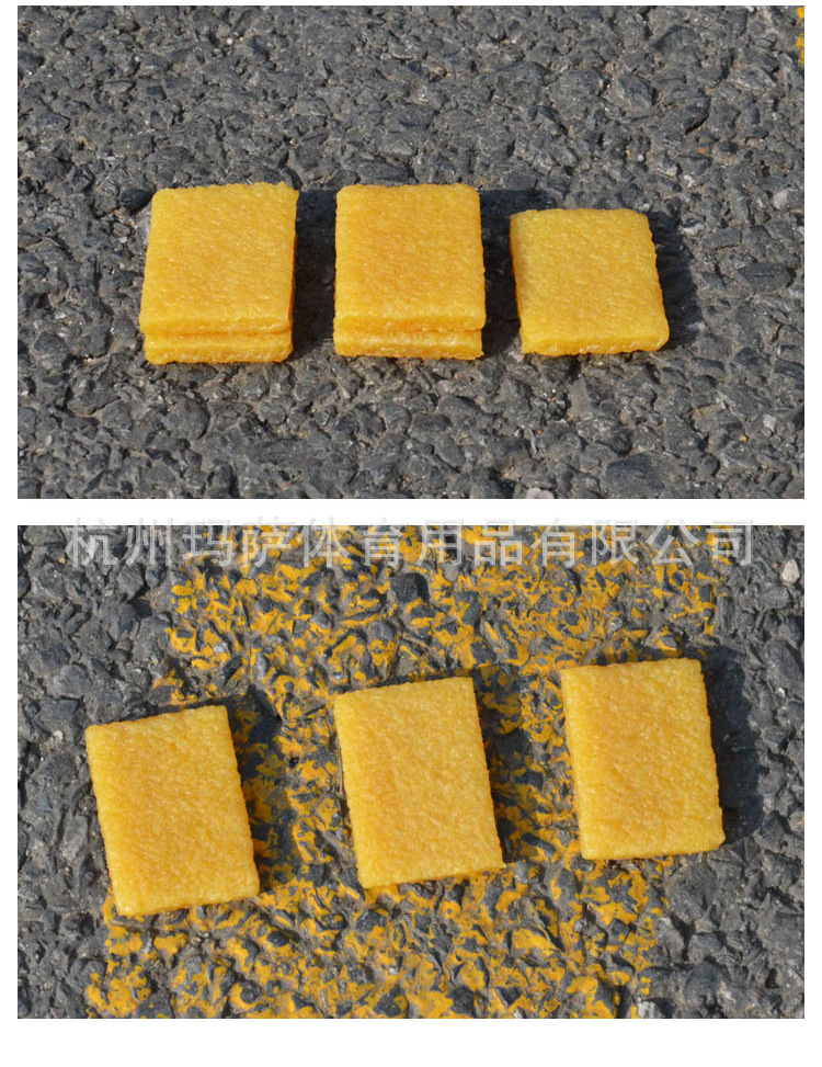 砂纸橡皮擦_03.jpg