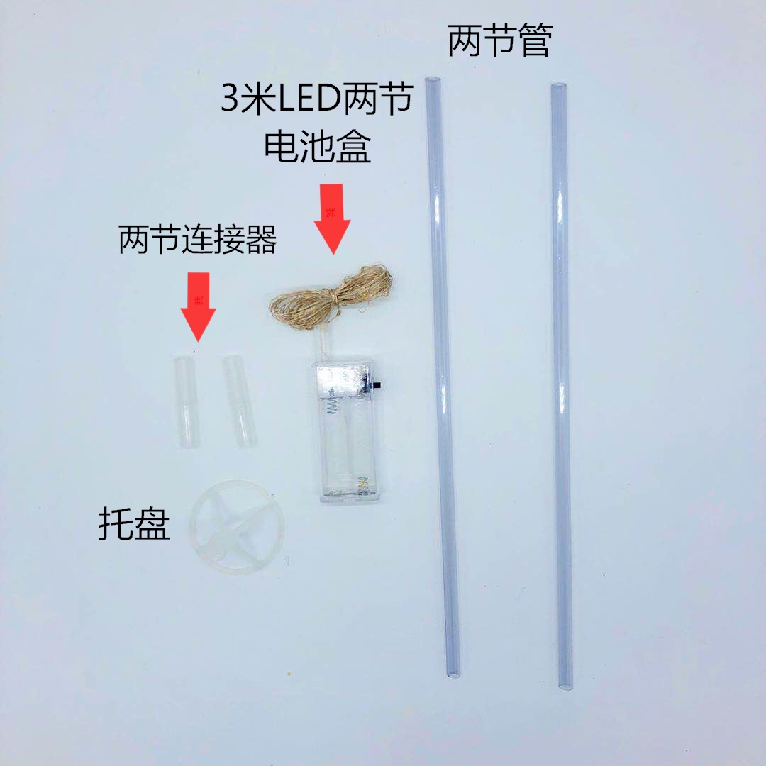 微信图片_20180803113322_看图王