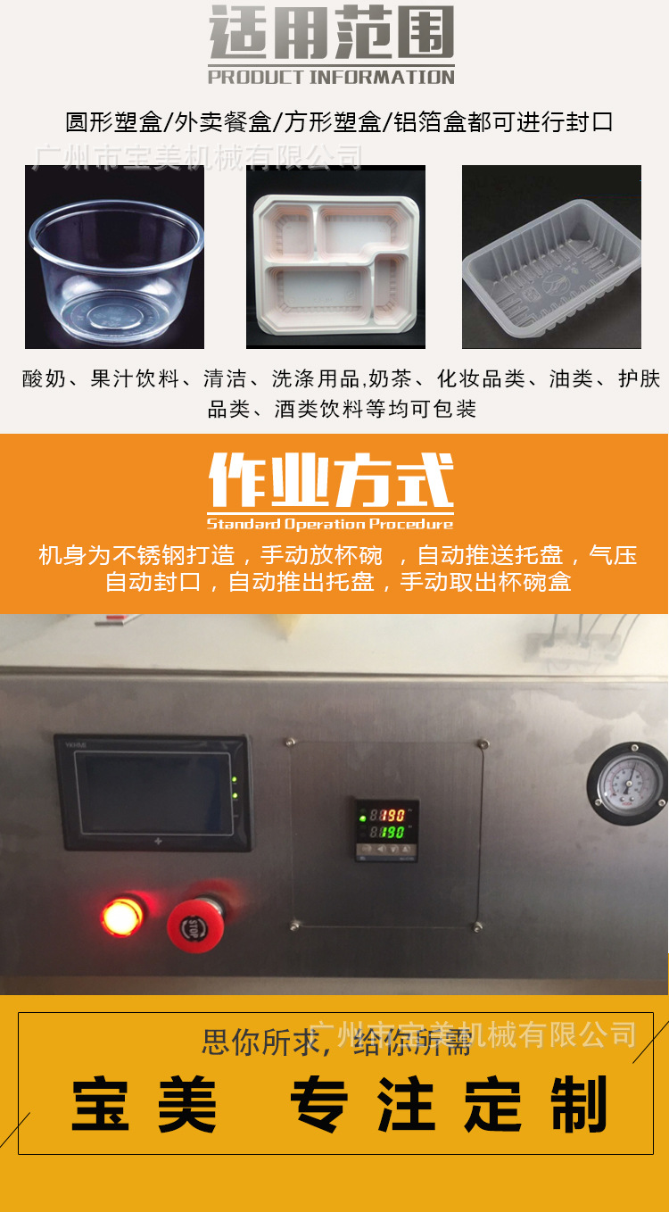 TB2GrQSpCtYBeNjSspkXXbU8VXa_!!