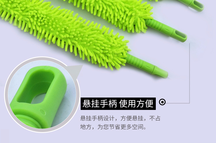 750-雪尼尔掸子_14.jpg