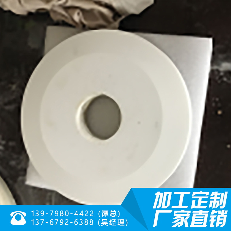 95%/99%陶瓷结构件 工业高温加工定制氧化铝特种陶瓷结构件