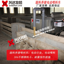 �����B�iι��܇ �B�iҺ�B�Ͼ� �ɝ�ι���� ���ϙC  �d�_���C