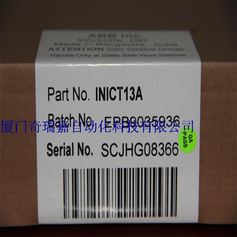 ABB贝利90Bailey Infi 90销售INICT13A 全新原装正品现货