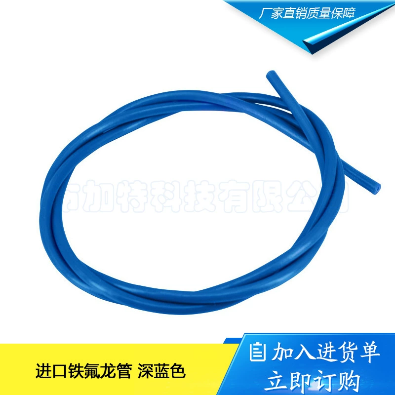 Аксессуары для 3D-принтеров, тефлоновая трубка, темно-синяя трубка из ПТФЭ, трубка для подачи с дистанционным соплом, устойчивая к высоким температурам трубка для подачи