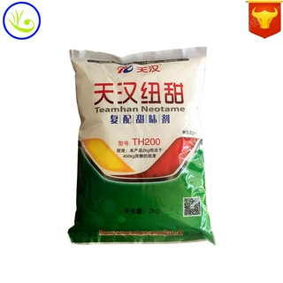 现货供应 纽甜 食品级 实力商家 质量保证 1袋起订