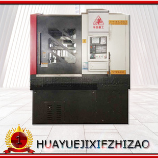 �����N������܇��  ���ظ�����܇����̨���͸׿��P��܉���|
