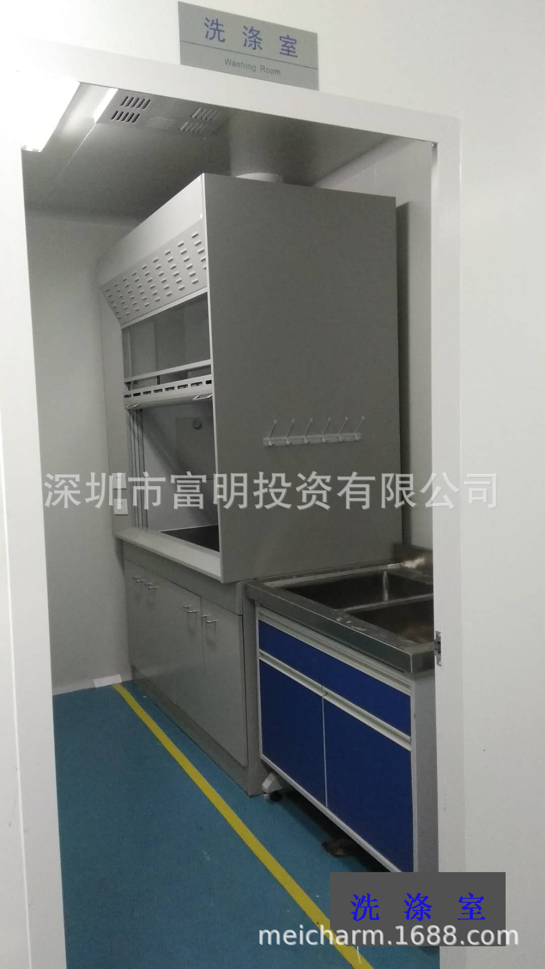 微信图片_20180906165022