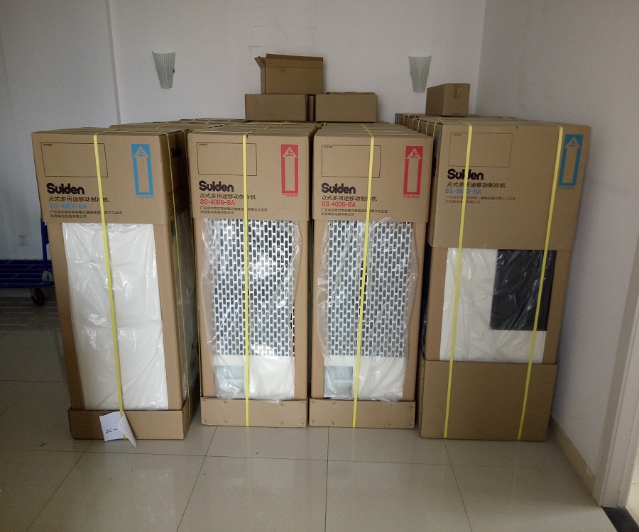 日本SUIDEN瑞电岗位移动空调SS-40EC-8A点对点移动空调降温机