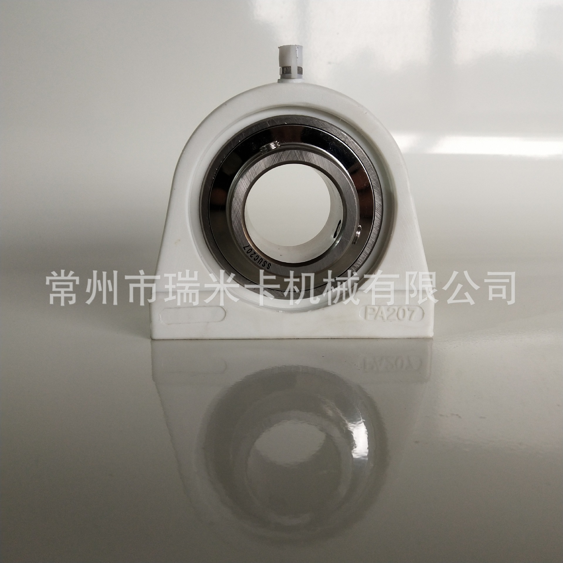 塑料轴承座-SUCPAPL200
