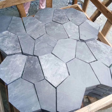 ��ɫ�W�N���Ѽy��Ҏ�t��ʯ����ƴʯ�ķ¹Ź��@ͥԺ�e��ʯ��