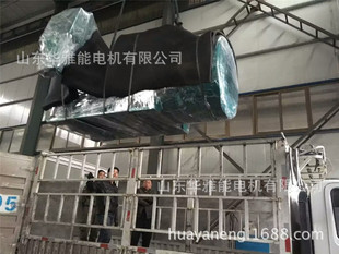 ����YBXN400-10-280늙C����YBXN400-10-280늙C�����D�ٰ��b��ʽ