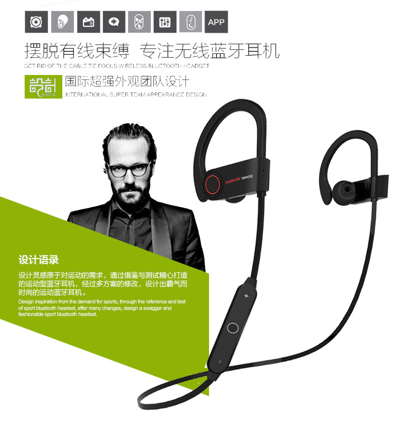 Casque bluetooth TONGHAN ELECTRONICS fonction appel - Ref 3378749 Image 22