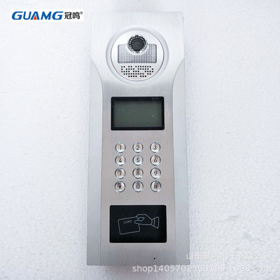 冠鸣外观尺寸3651405.5安装尺寸3451285.免提可视对讲机音质好|ms