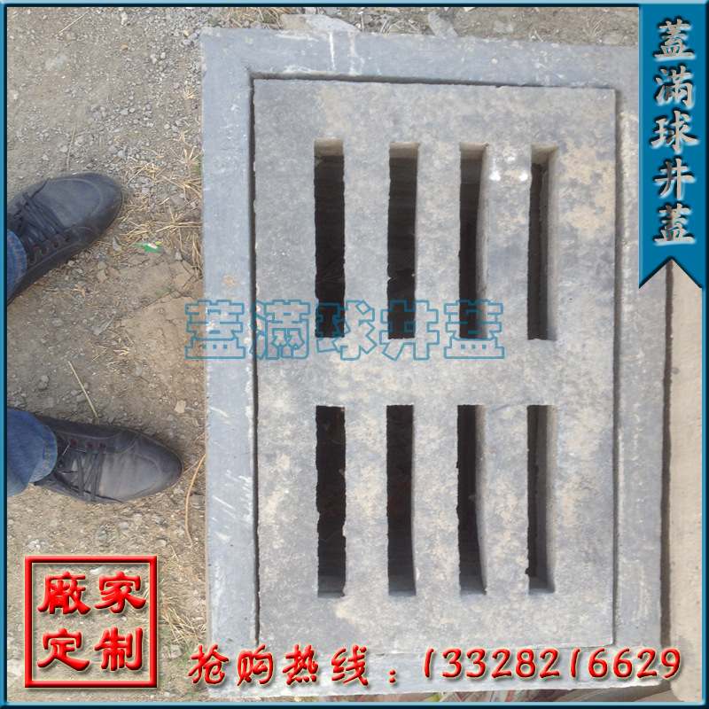 ���ݻ��������Ǽ۸�|���ݻ�������������|����ˮ�๹������