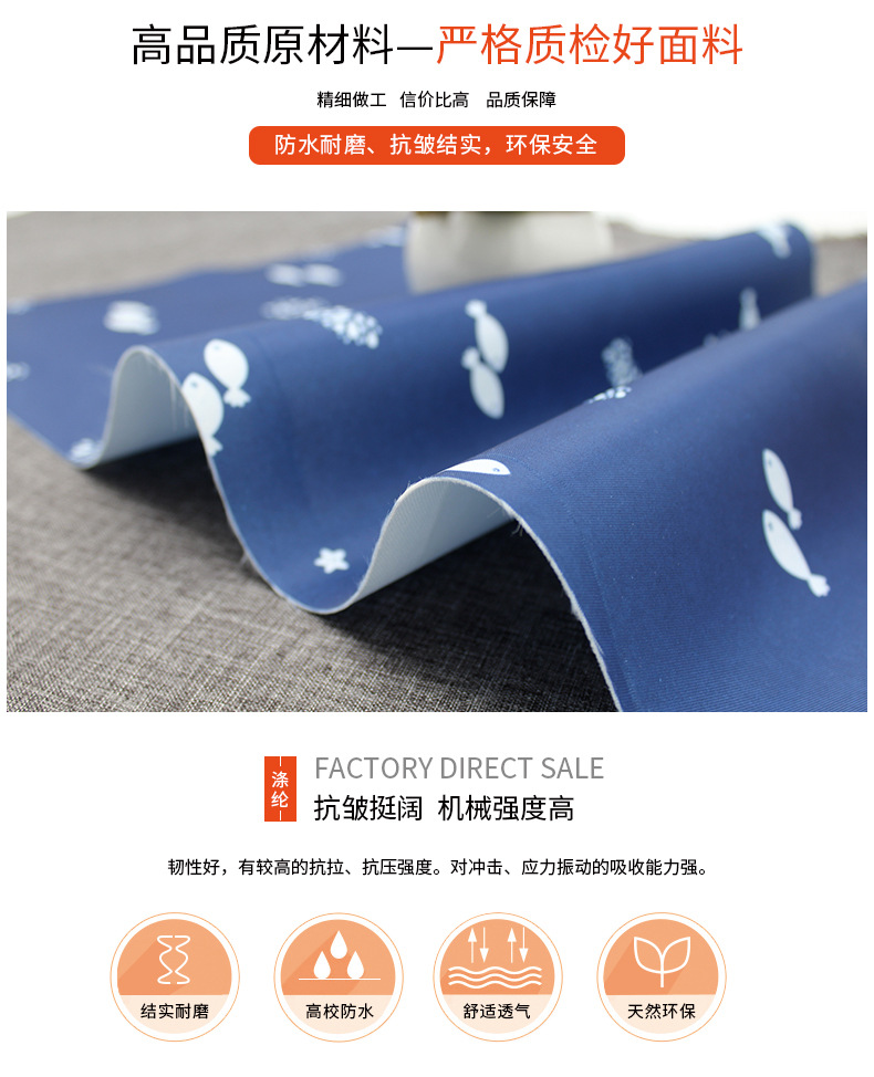 【 Little Fish 】tpu breathable functional waterproof knitted fabric combined with polyester fabric detail image 6