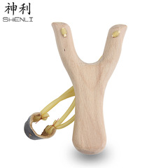 兒童彈弓 戶外木質彈弓批發 雞翅木彈弓一件代發
