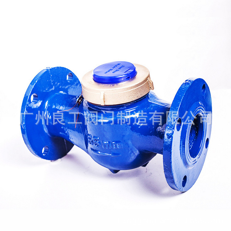 埃美柯水表 家用水表螺纹水表 五羊水表 海仓水表 福达水表