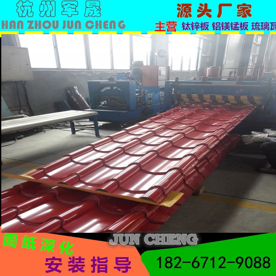 优质特惠广场商场  金属琉璃瓦屋面板