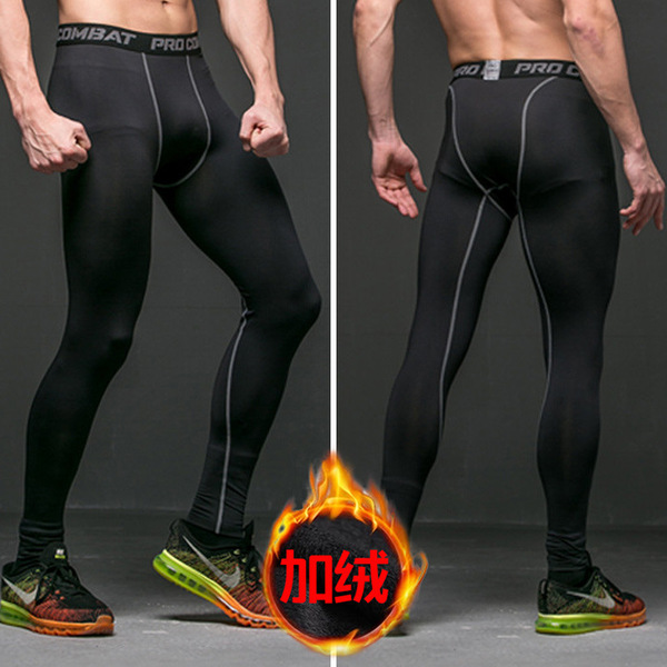 Men's insulated basketball sports elastic base long-sleeve for gym…