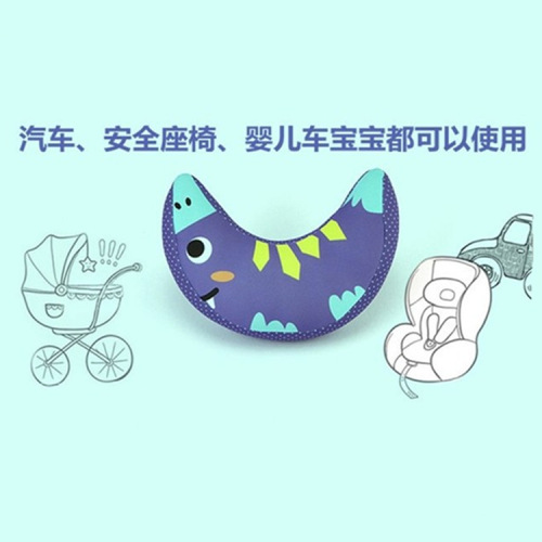 Japanese and Korean hajour children's car seat belt shoulder cover u neck pillow baby neck seat sleeping pillow neck pillow