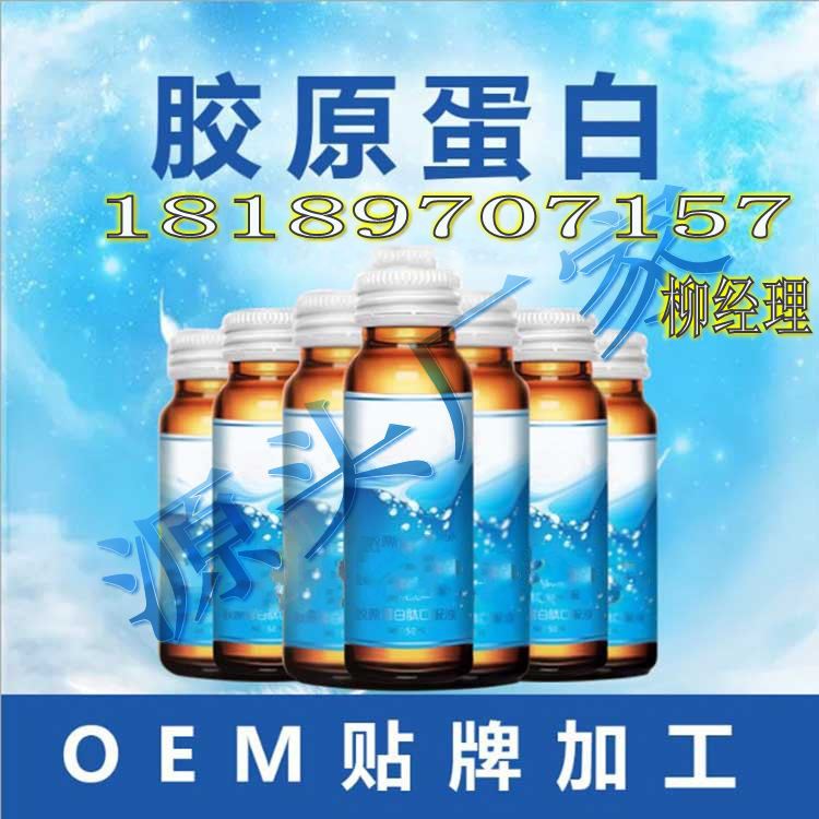 8587629535_1099388729_conew1