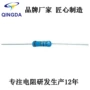 金属膜长期全新精密度电阻