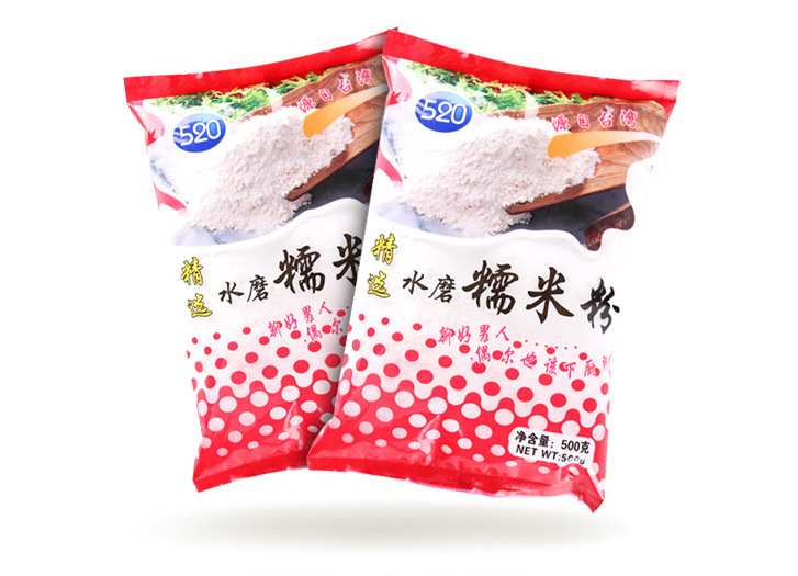 糯米粉3