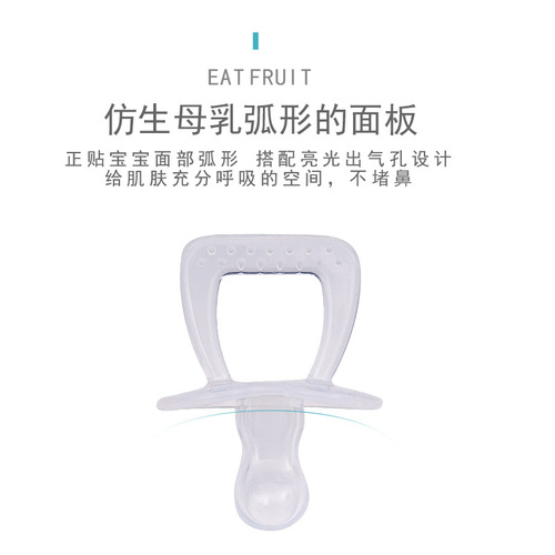Pacifier food grade baby pacifier full silicone flat head round head baby soothing play mouth fake pacifier in bulk