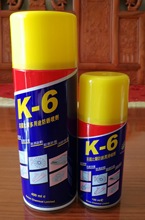 ӢȠK-6;PͷP 400ml PB