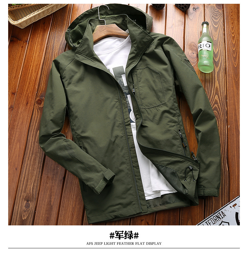 智美-复制的图片18-03-14 19-59:33