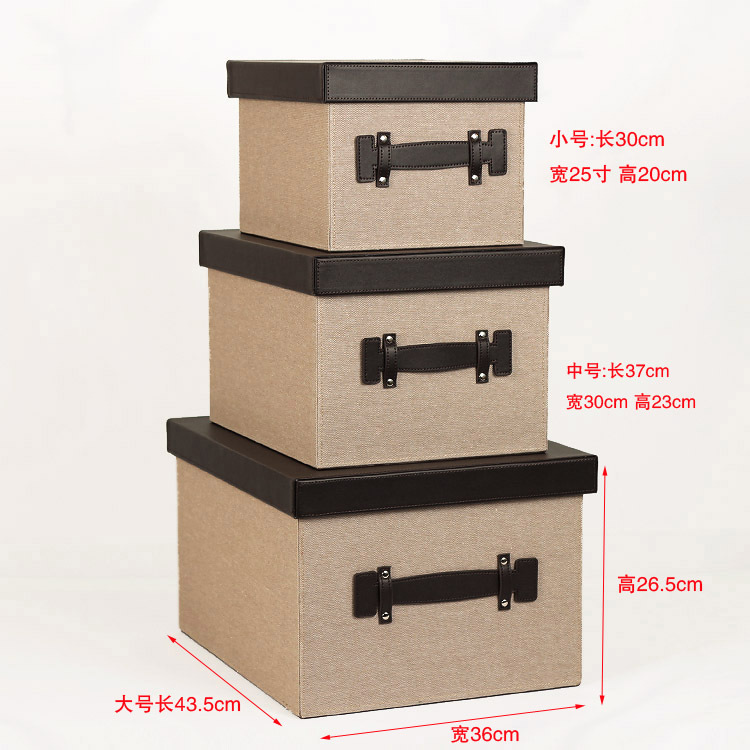 新款麻布皮革整理收纳木箱 家居衣帽间储物盒创意 样板房橱窗摆件