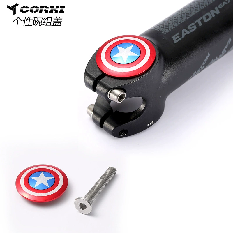 CORKI Captain America комплект чаш крышка ручка набор чаш крышка горная дорога голова набор чаш крышка аксессуары