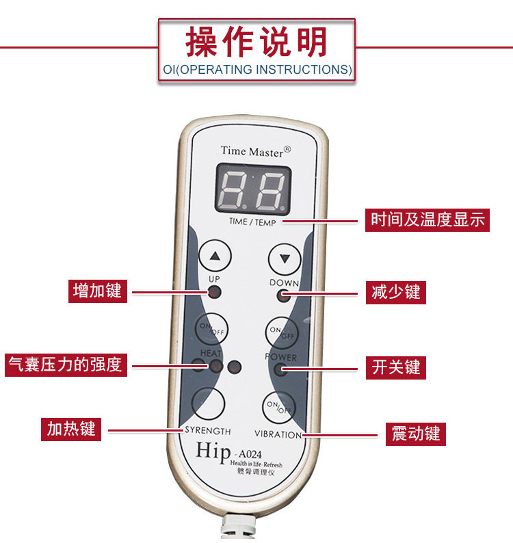 738详情页_09