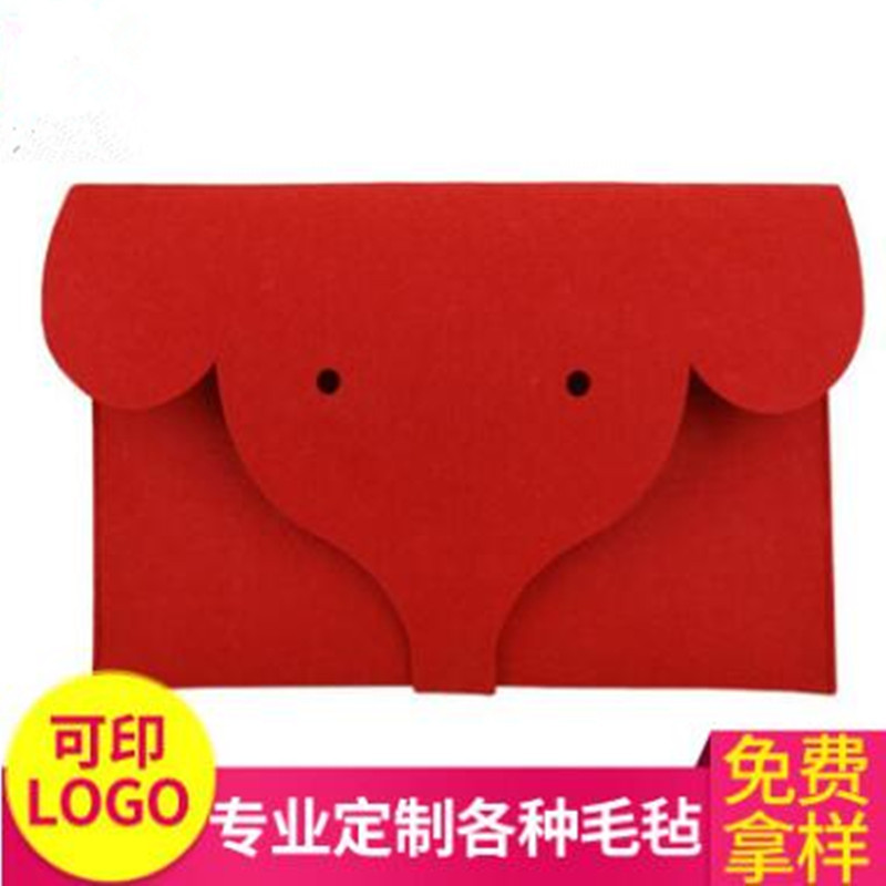 厂家直销大象毛毡包 毛毡电脑包 礼品毛毡包
