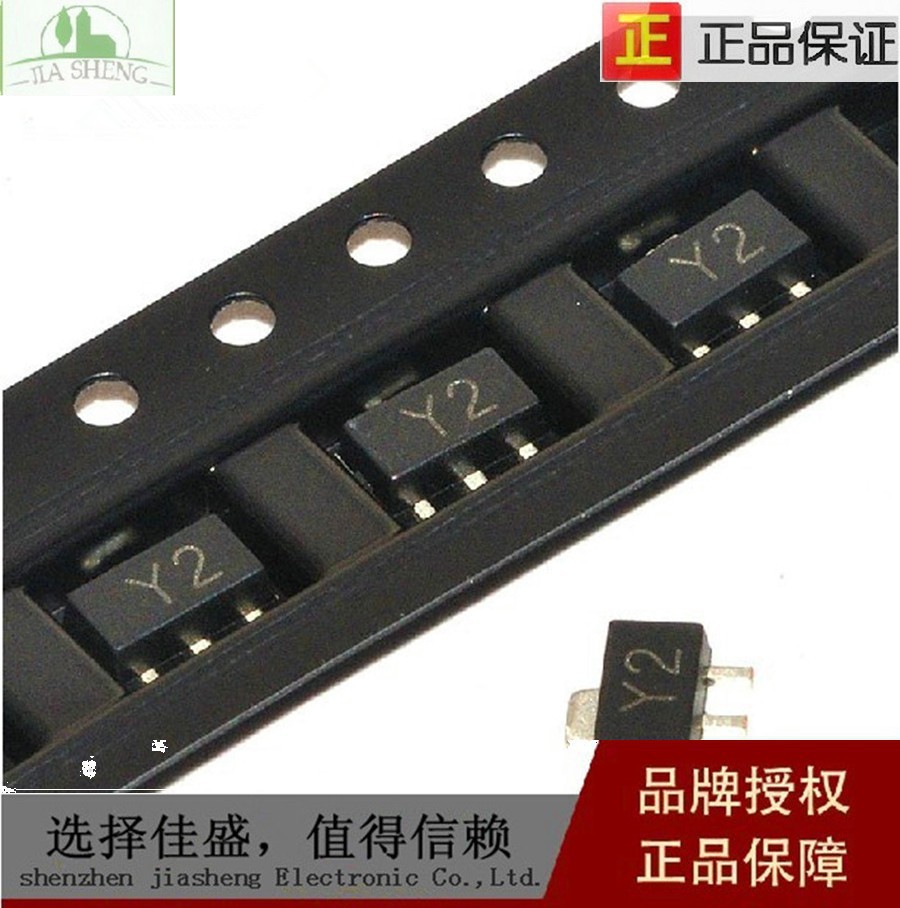 贴片三极管 MMBT8550 SS8550 （Y2）1.2A SOT23 功率三极管